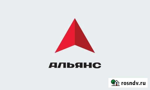 Консультирование, Регистрация опо и Лицензирование Самара - изображение 1