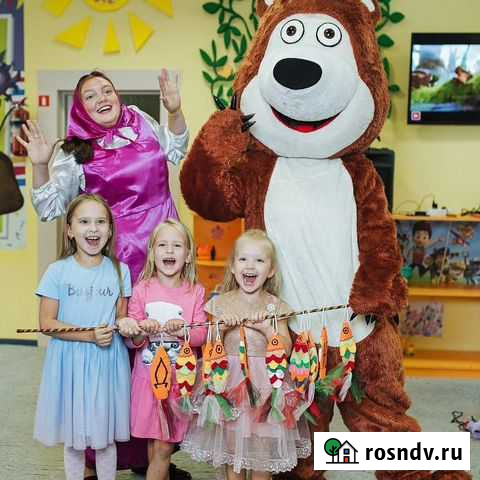 Аниматоры на день рождения Каменск-Уральский - изображение 1