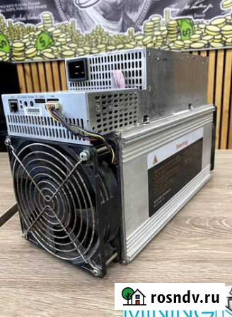 Whatsminer M21s 52 TH/s Ангарск - изображение 1