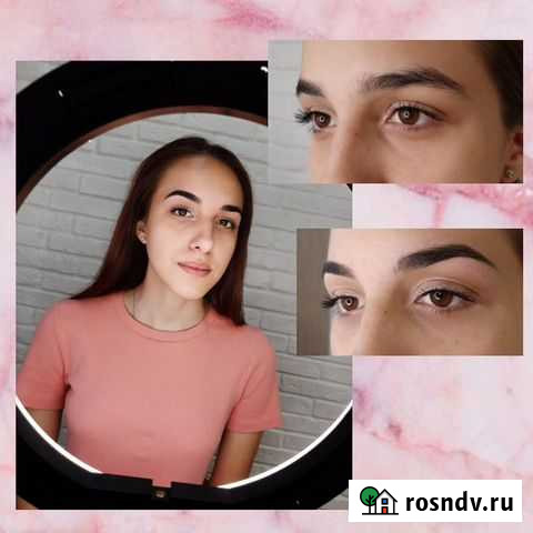 Оформление и окрашивание бровей Старый Оскол - изображение 1