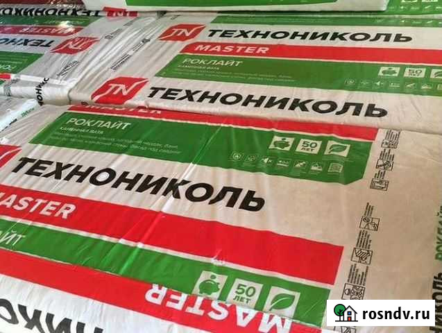 Утеплитель базальтовый Лукоянов - изображение 1