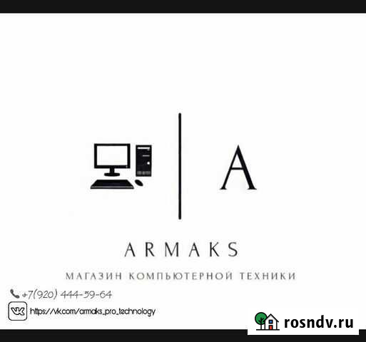 Ремонт пк/Ноутбуков/Замена комплектующих/Апгрейд Воронеж - изображение 1