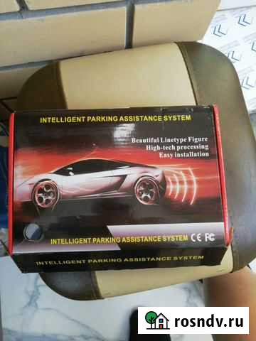 Парктроник Ревда - изображение 1