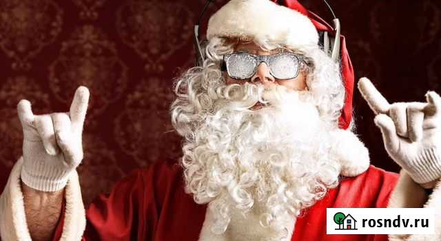 Выездной Дедушка Мороз Сургут - изображение 1