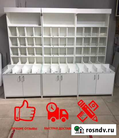 Витрины для орехов и сухофруктов Сыктывкар - изображение 1