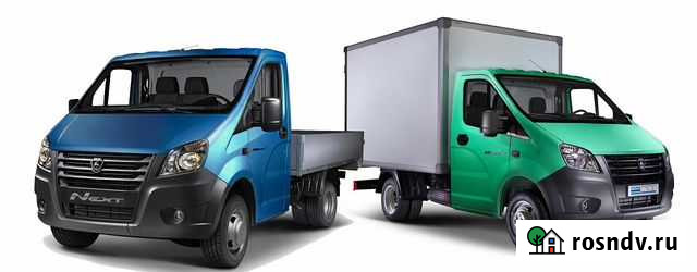 Chip-Tuning Cummins - Газель Next, Бизнес, Валдай Стерлитамак - изображение 1