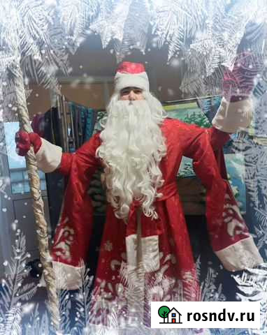 Вызов Деда Мороза Иваново - изображение 1
