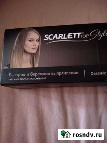 Щипцы для выпрямления волос Мурманск - изображение 1