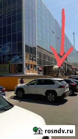 Логопед высшей категории с опытом работы 28 лет Самара - изображение 1