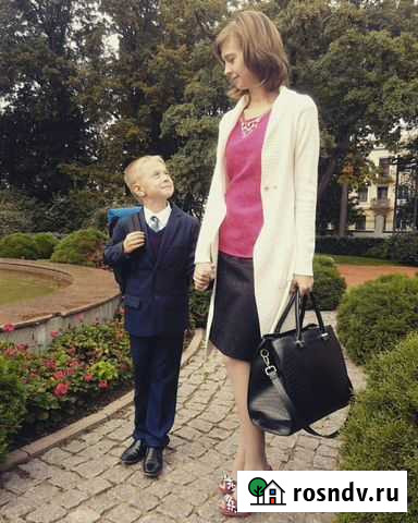 Репетитор (индивидуальный подход) Ярославль - изображение 1