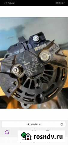 Генератор УАЗ Иланский - изображение 1