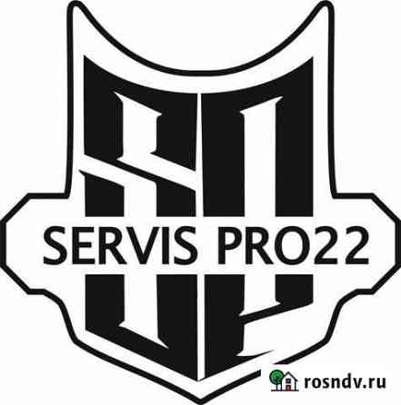 Кузовной ремонт servis PRO22 Сто Бийск
