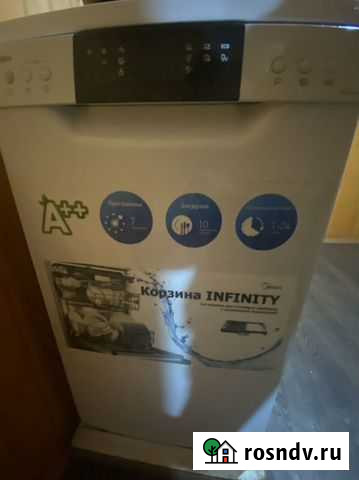 Посудомоечная машина Альметьевск - изображение 1