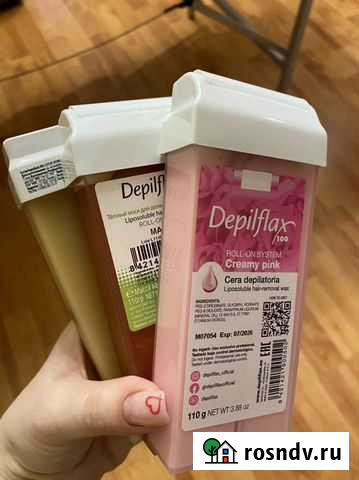 Шугаринг на дому Балабаново - изображение 1