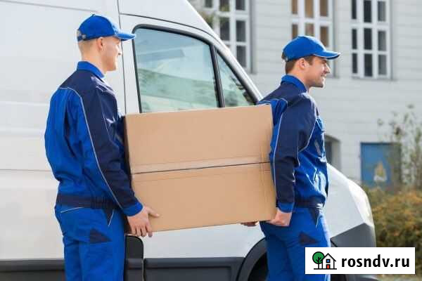 Грузчики,разнорабочие Самара - изображение 1