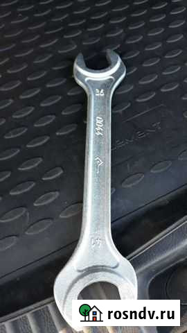 Ключ 36 на 41 Курган - изображение 1