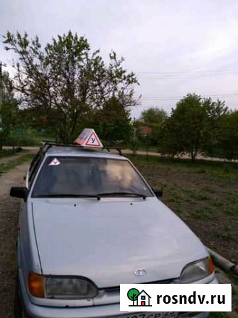 Автоинструктор Медведовская - изображение 1