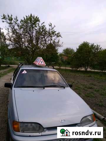 Автоинструктор Медведовская - изображение 1