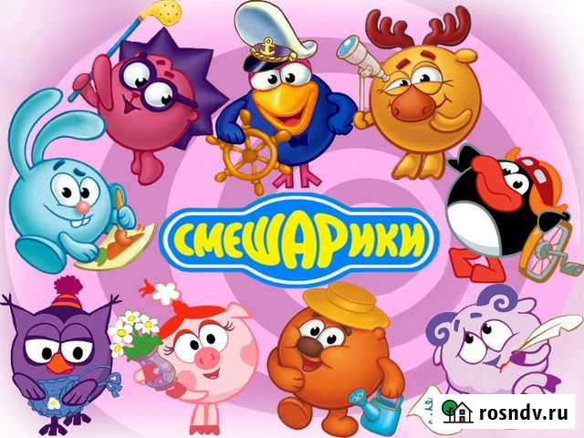 Детский сад Хабаровск - изображение 1