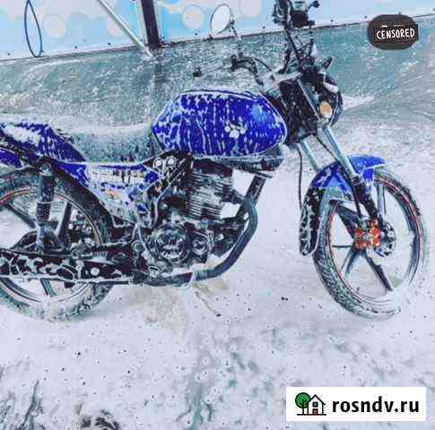 Irbis gs 150 Новая Усмань