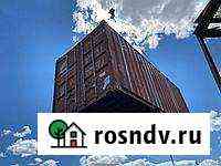 Контейнер морской 20 футов бу Лиски