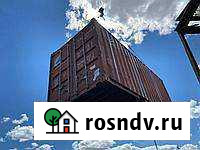 Контейнер морской 20 футов бу Лиски - изображение 1