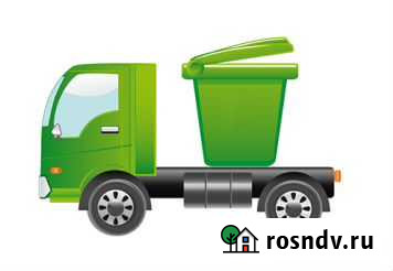 Паспорт отходов, постановка на госучет Казань - изображение 1