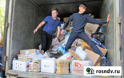 Вывоз макулатуры (пленка, картон, бумага) Лениногорск - изображение 1