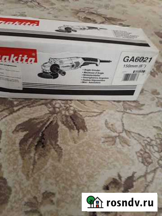 Болгарка makita Кагальник - изображение 1