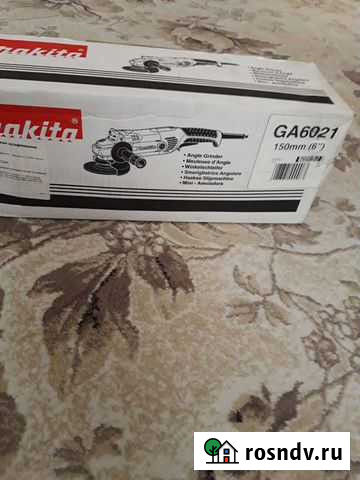 Болгарка makita Кагальник - изображение 1