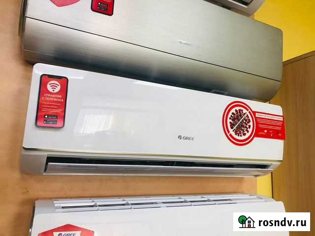 Сплит-система кондиционер Gree Феодосия - изображение 1