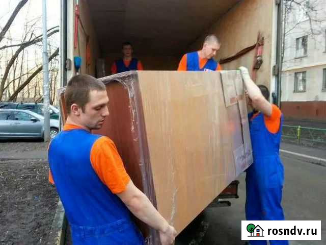 Переезды Перевозки. Грузчики Нижний Новгород - изображение 1