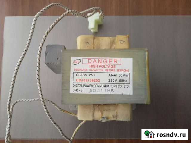 Трансформатор от микроволновки Свободный - изображение 1