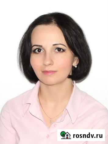 Бухгалтер Москва - изображение 1