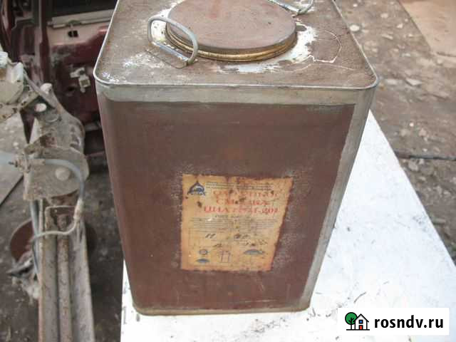 Циатим 201 Йошкар-Ола - изображение 1