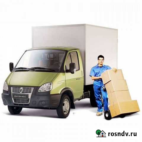 Грузоперевозки, грузчики Междуреченск - изображение 1