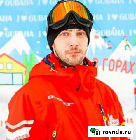 Инструктор по сноуборду Екатеринбург - изображение 1