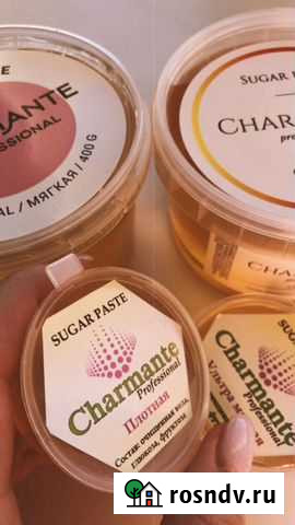 Депиляция сахар/воск Киров - изображение 1