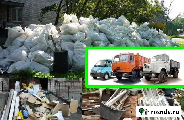 Демонтаж Ярославль - изображение 1