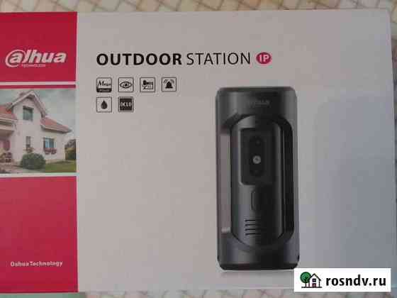 Вызывная панель Dahua VTO2101E-P Пушкино