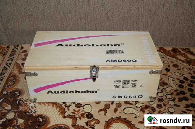 Мидбас Audiobahn AMD60Q Ноябрьск - изображение 1