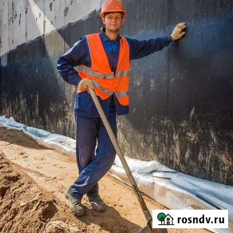 Услуги рзнорабочих Москва - изображение 1