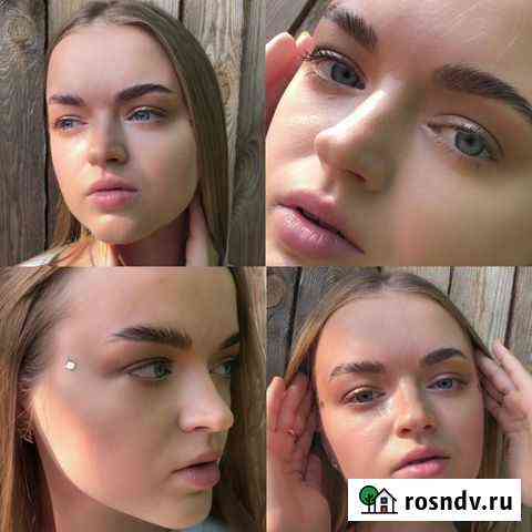Брови Смоленск