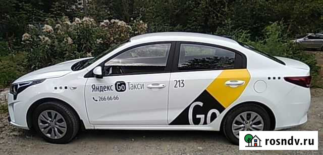 Аренда авто под Такси Екатеринбург - изображение 1