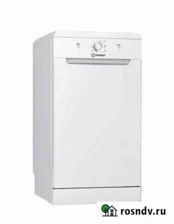 Посудомоечная машина indesit Дубовое