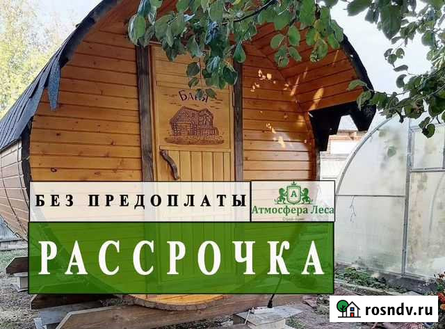Баня бочка Бор - изображение 1