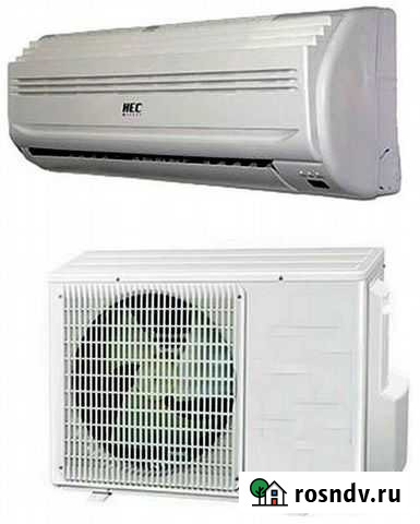 Кондиционер бу Иркутск - изображение 1