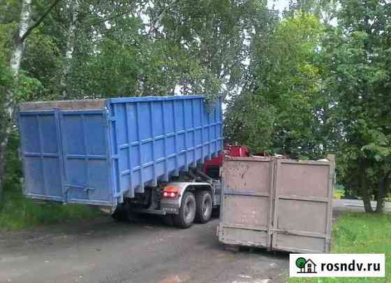 Вывоз мусора Москва