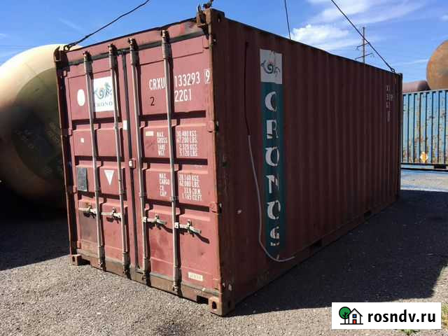 Контейнер 20 фут Белгород - изображение 1