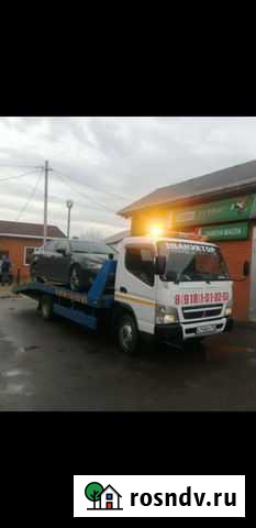 Услуги эвакуатора Краснодар - изображение 1